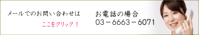 残業代の定額払い